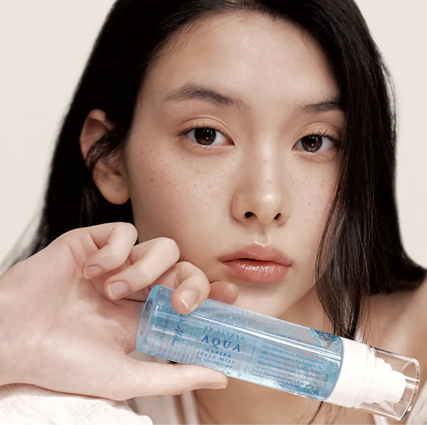 Aqua Marine Jelly Mist - Imagen 3
